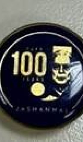 jashanmal-100-years-round-badge-custom-lapel-pins-dubai